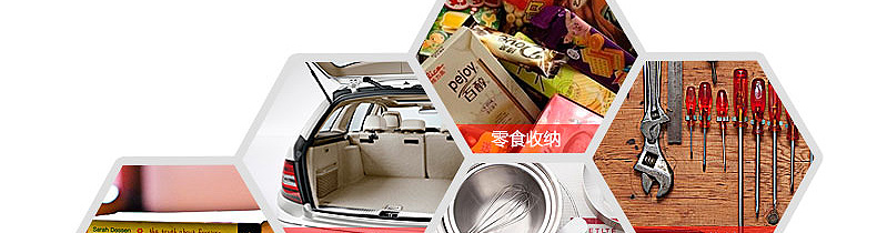 
                                        天马Tenma 透明塑料收纳箱车载储物箱劳克斯整理箱加厚收纳盒两个装 440M(21L两个装) 两个组合装                