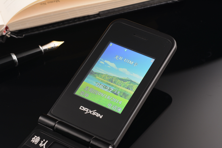 大显（DaXian）DX600电信 翻盖老人手机 红色