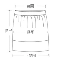 韩都衣舍韩版2015秋装新款女装针织显瘦长裙半身裙IG4383 黑色 L