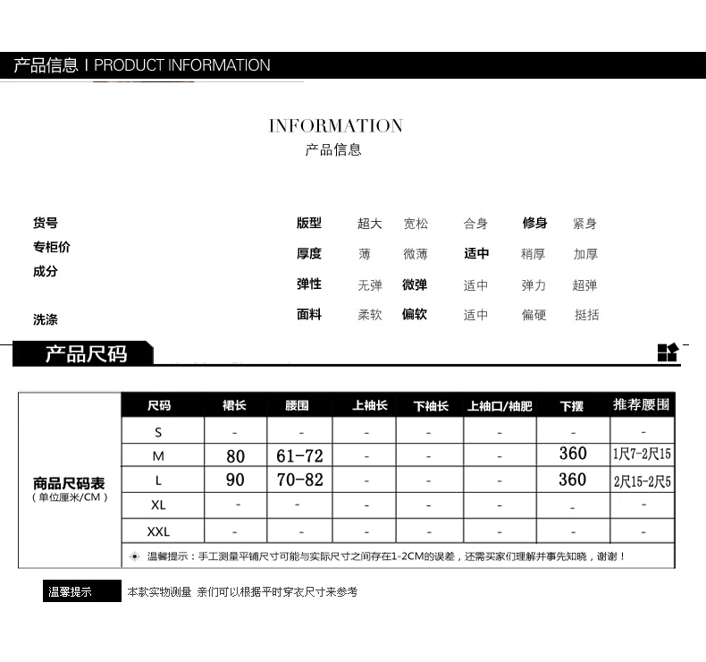 友恋秋冬季半身长裙2015新款女加厚毛呢半身长裙斜插袋大摆裙长裙子A字裙加厚送皮带 插袋毛呢长裙 墨绿 M