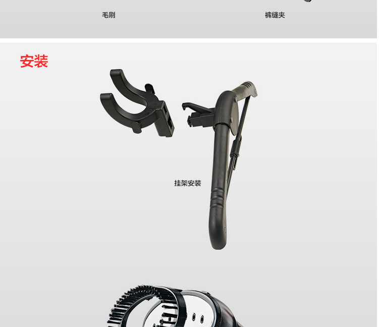 甲壳虫蒸汽挂烫机家用手持挂式烫衣服熨斗