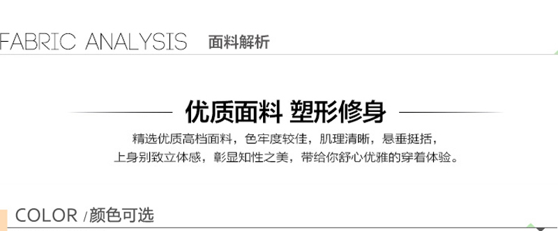 
                                        2018秋季新款职业装女装套装时尚韩版长袖白色加绒衬衫酒店前台OL修身显瘦蓝色加厚保暖衬衣 浅蓝色衬衫  不加绒 L                