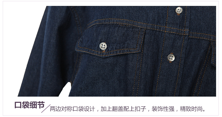 2015 新款秋装欧美风 韩版女装时尚休闲气质中长款风衣外套 蓝色 L