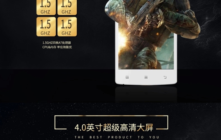 联想 A2800-D 移动4G 双卡双待手机 白色 标配版