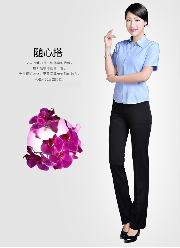 
                                        茉蒂菲莉 正装裤大码高腰职业西裤黑色修身弹力直筒裤女西裤 黑色 35码                