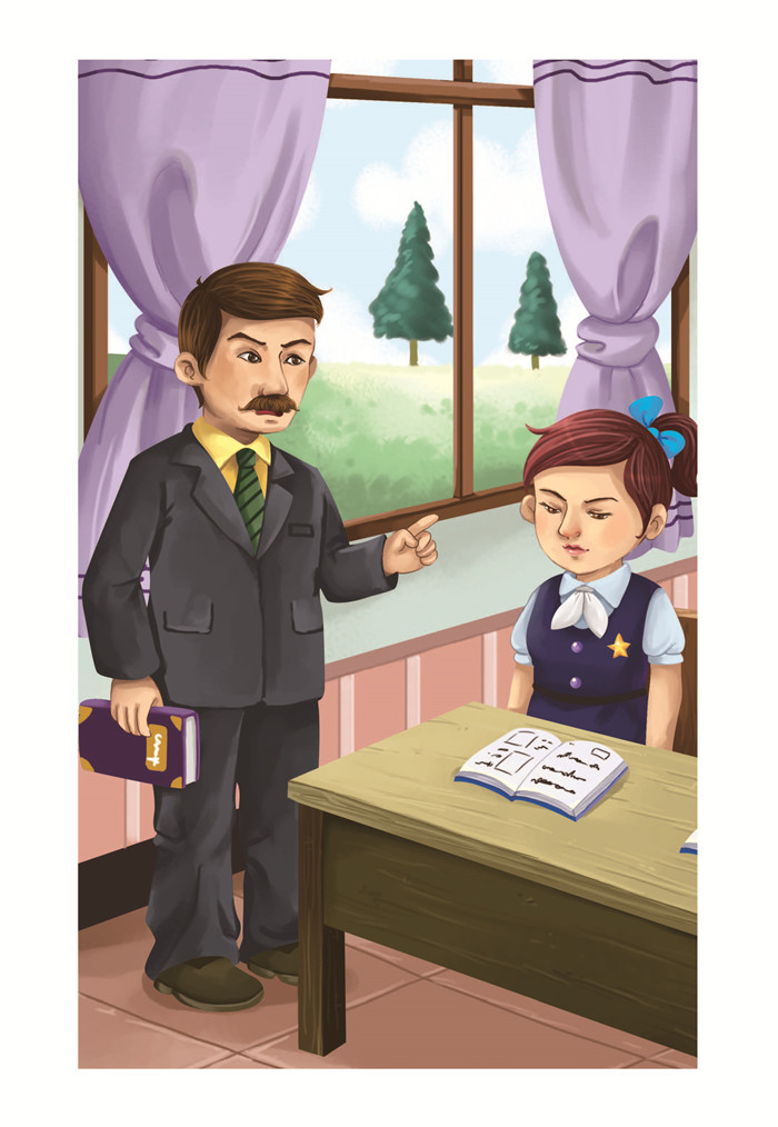 人生必读书--安妮日记(彩图) (德)弗兰克