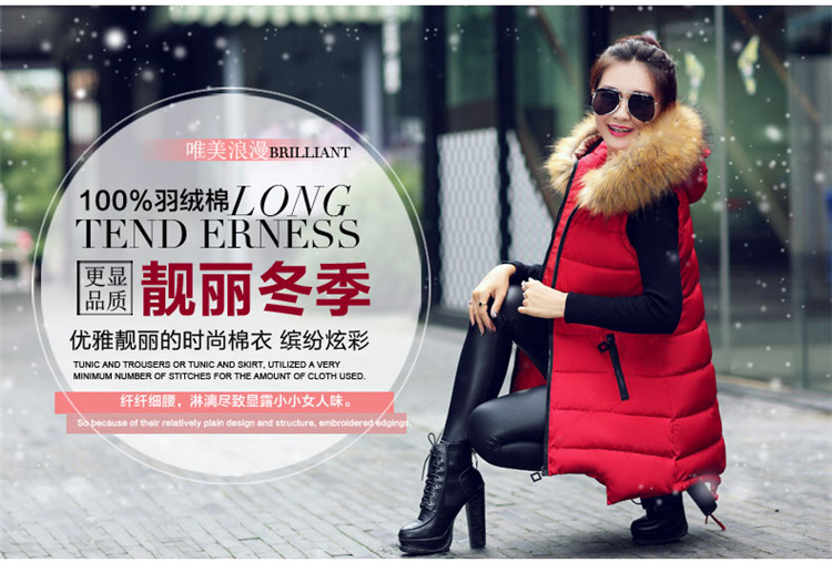 肯西娅2015秋冬新款时尚大毛领修身中长款连帽羽绒棉马甲女K805 绿色 XL