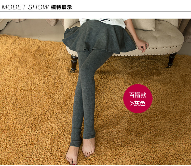 莎米乐 假两件打底裤裙女秋冬加绒加厚裙裤包臀裙踩脚款 包臀款黑色 XXL大码加绒款