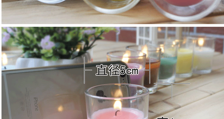 
                                        安礼轩玻璃杯 防风蜡烛 圆杯 方 浪漫生日 香薰蜡烛 植物薰香 6*6/紫色薰衣草/方                