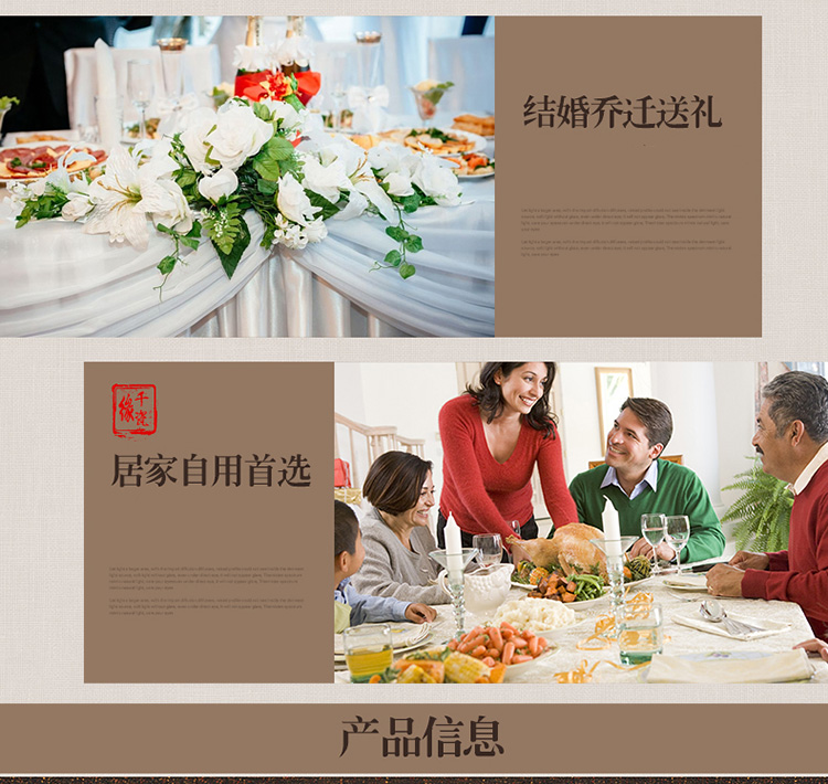 千瓷缘 景德镇56头骨瓷餐具套装  碗碟套装陶瓷器结婚乔迁礼品 金色维也纳