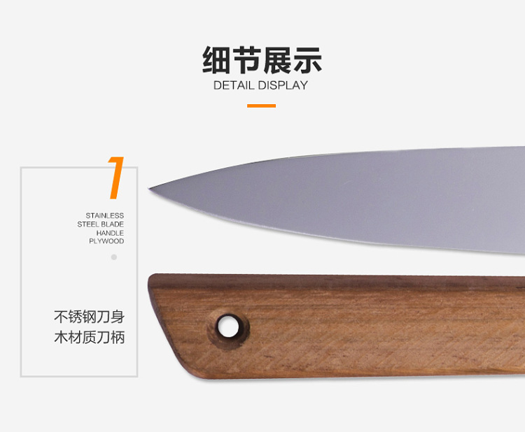 查蒙蒂纳【BBQ】巴西户外烧烤工具套装实木超长柄烧烤刀叉