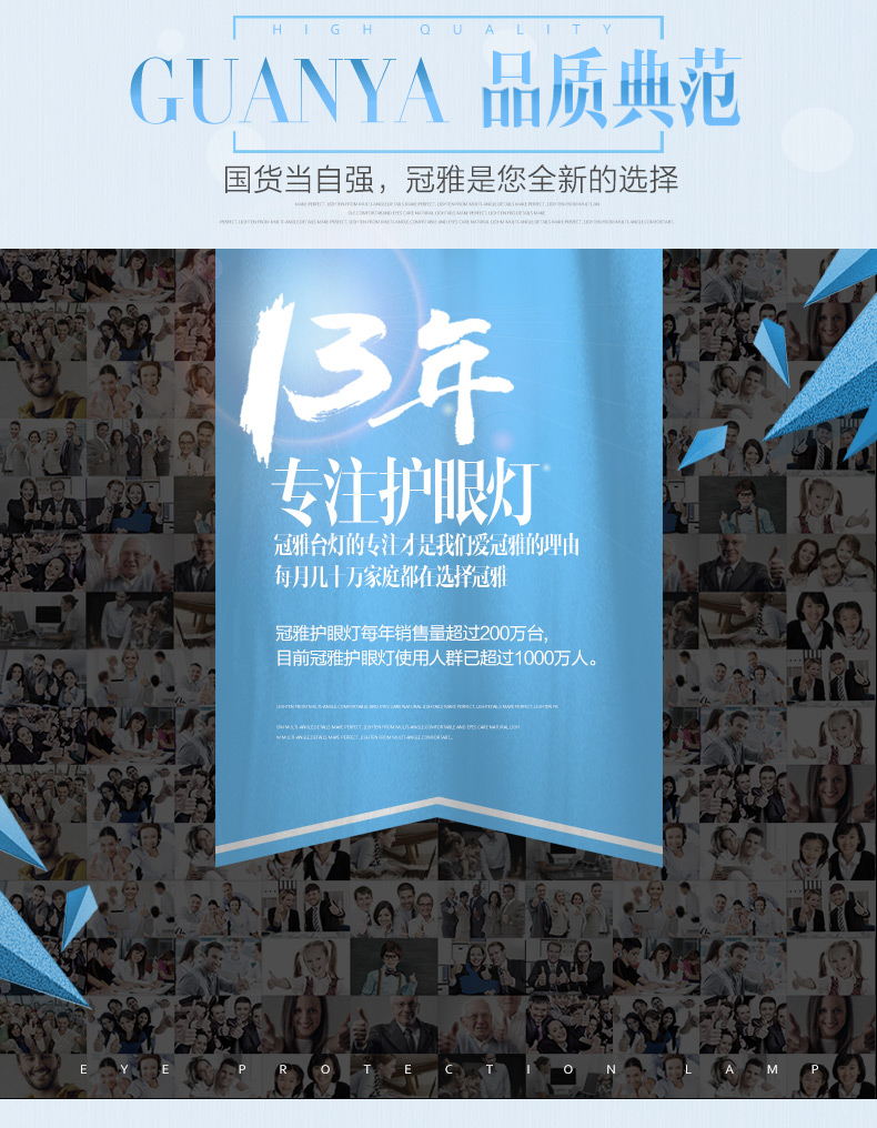 
                                                            冠雅新款海豚护眼灯 学生台灯儿童学习阅读灯LED触摸调光调色可爱卡通台灯K118 蓝色                