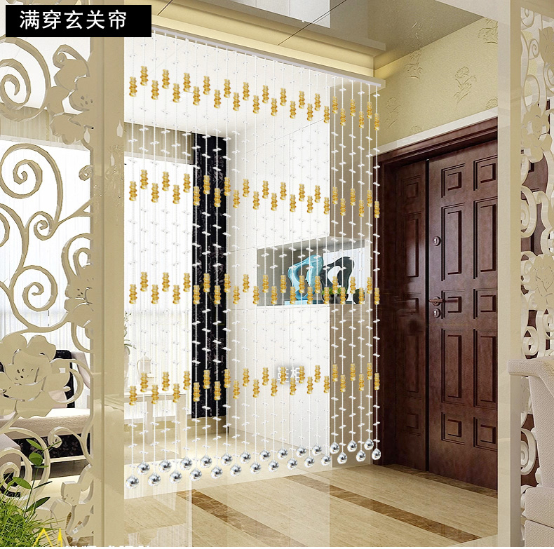 美双绝（MSJ盘龙云海 珠帘门帘屏风水晶帘门帘隔断帘窗帘成品装饰门帘珠帘水晶珠帘玄关帘定制 金色