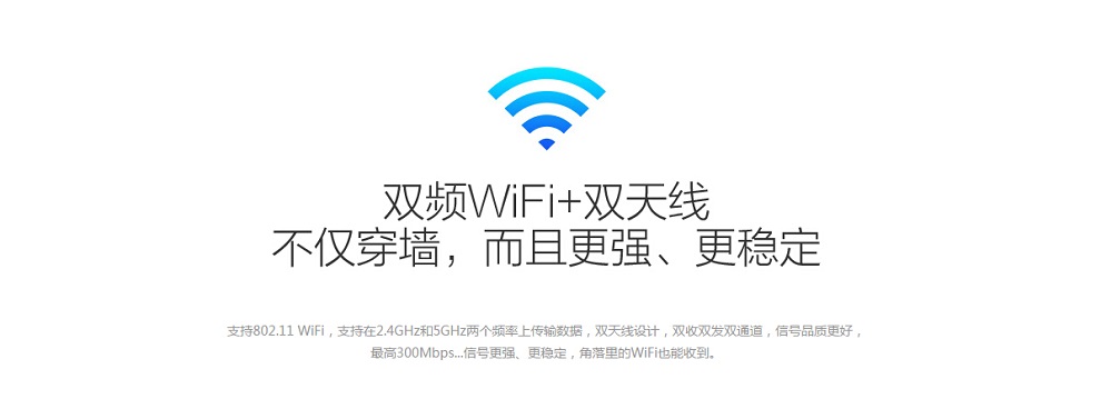 乐视超级电视 S40 Air L全配版 三星原装面板 40英寸智能LED液晶乐视超级电视 官方标配+超薄可调壁挂架 需自行安装