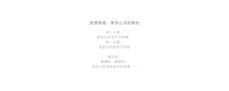 朴素15118新款韩版女装中学生刺绣上衣修身纯棉少女长袖衬衫 白色 M