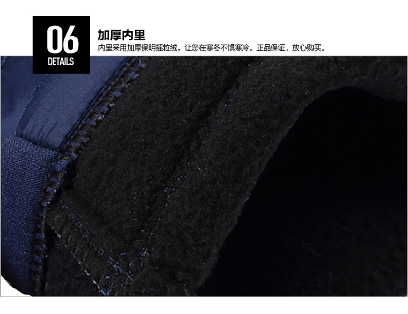 紫提子2015冬季新款羽绒棉裤女大码棉裤加厚打底裤女小脚铅笔裤 铁灰 S