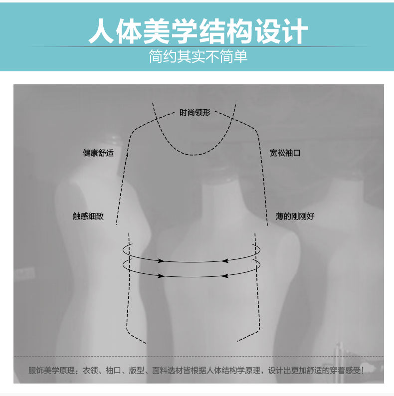 
                                        简性2017春夏新款长袖衬衫女纽扣OL职业翻领雪纺衫女 CS6006J 白色 M                