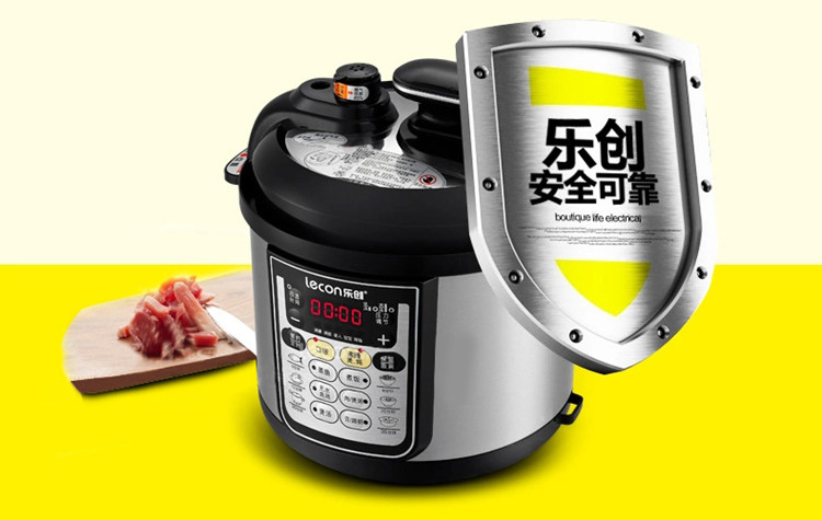 /乐创 完美的电高压锅饭煲4/5/6L升电压力锅双胆 煲锅 汤锅 4L
