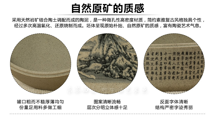 东茶西壶 陶瓷茶叶罐大号普洱饼散装醒茶罐茶洗 老岩泥普洱茶叶罐 加层一饼装不带盖款无礼盒包装