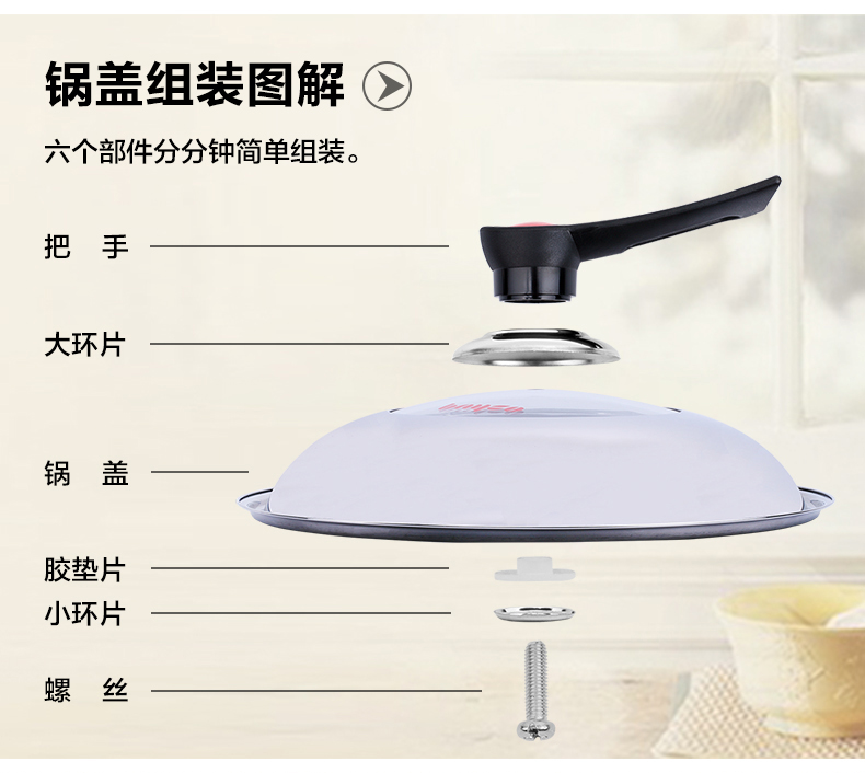 钢化玻璃可立盖新款原装正品创意个性精美时尚 bg1143 可立锅盖32cm