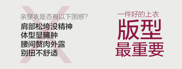 衫奈霓 2016春夏新款女装春装两件套韩版七分袖阔腿裤宽松粉色休闲时尚套装女 大红两件套 XXL