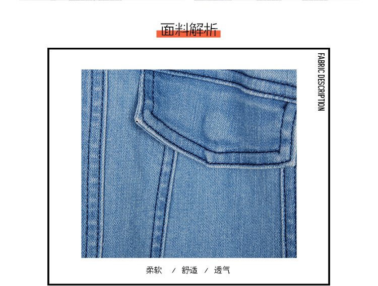 gozo 2015秋季新品 落肩廓形 复古百搭 水洗牛仔外套 女GC5A810200 浅蓝色 S