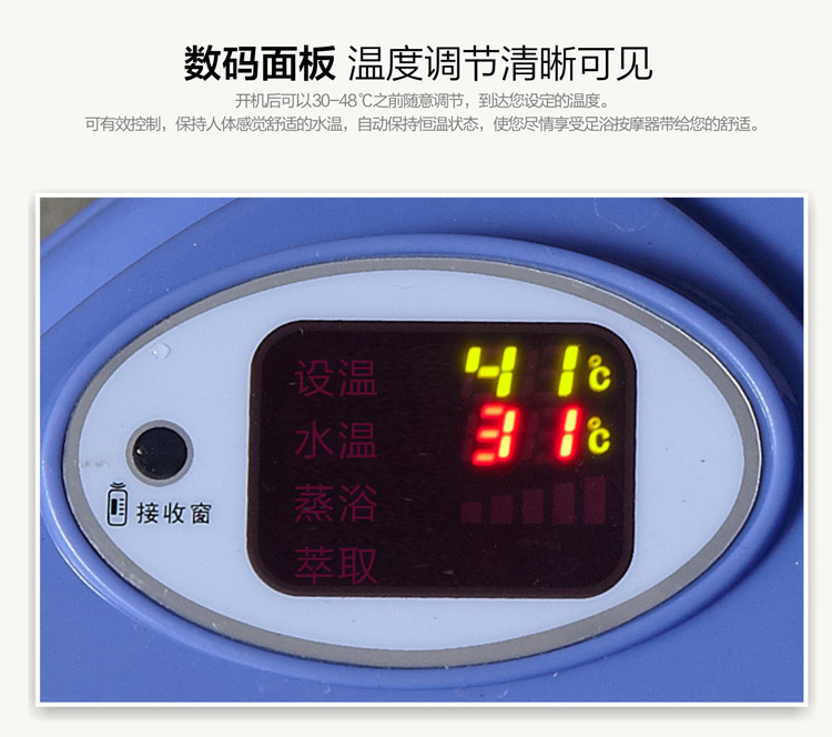 
                                        忘不了 FT-75 分体式足浴器 全自动按摩足浴盆                