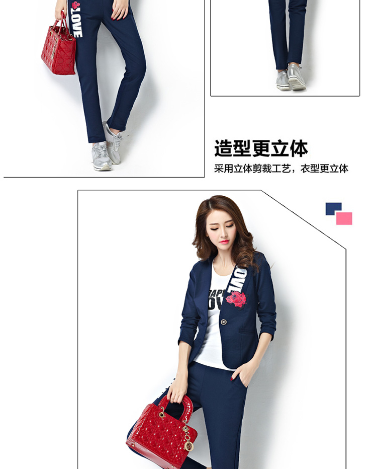 歌思蜜2016秋装新款女装小西服三件套修身显瘦运动套装时尚休闲卫衣女WY223 宝蓝色 XXXL