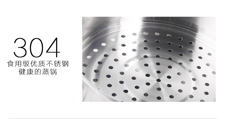 德国BRK 进口304不锈钢压力锅套装(6升BRK压力锅+杰美思30cm蒸炒锅)