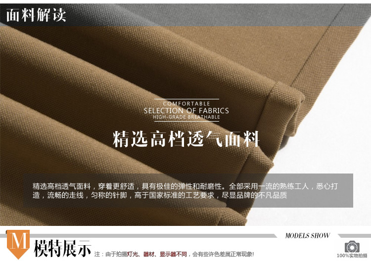 职业阿玛施特女装旗舰店专柜正品2016春装新款时尚显瘦直筒长裤女裤 黑色裤子 S(2码)