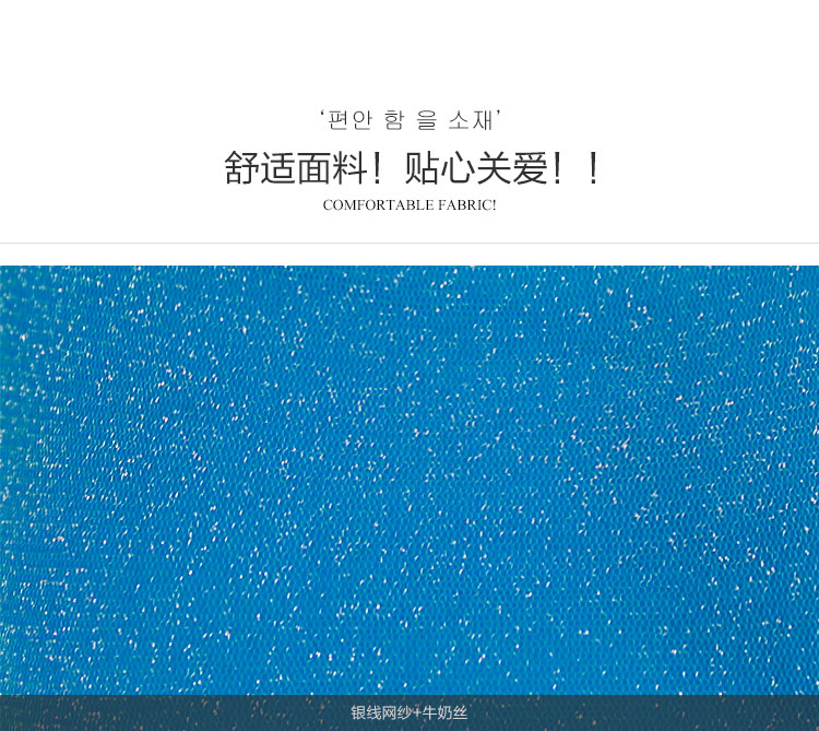 
                                        卡莲琳春秋新款打底衣女士圆领短袖长袖亮丝透视装显瘦打底衫 紫色 S                