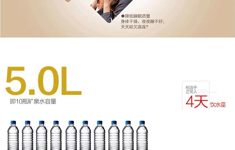 负离子家用静音5L容量空气空调加湿器 办公室迷你香薰加湿器 机械银色 经典旋钮