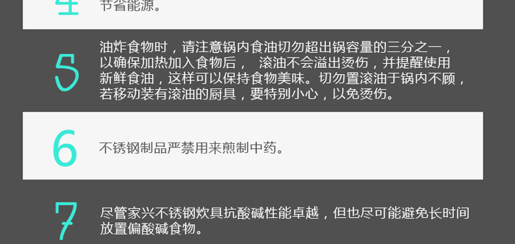 
                                                            家兴（JYX） 家兴二层多用蒸锅家用不锈钢双层大蒸锅加厚燃气灶电磁炉通用 30cm单底双层蒸锅                