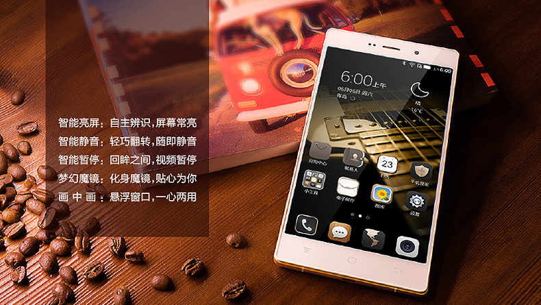 海信K8(H910)移动4G全网通双卡智能手机 丝绸白