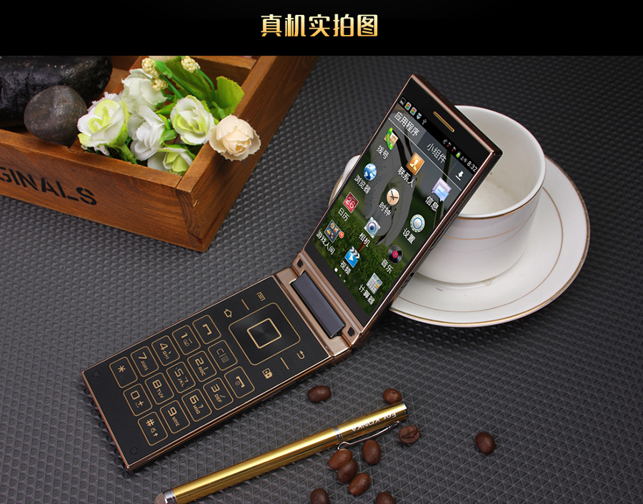 康佳（Konka）K77 移动/联通2G手机 黑色+金色 暂不可用 不用统计销量库存