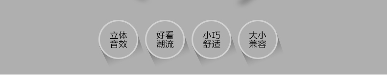 
                                        桐之音TZY E112手机耳机 入耳式 线控 HIFI 立体声 兼容3.5mm音频设备 白色                