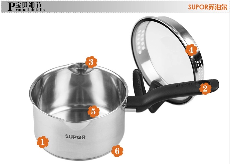 
                                                            苏泊尔（SUPOR） 奶锅304不锈钢复底汤锅婴儿锅宝宝辅食锅小煮锅蒸锅燃气电磁炉通用锅具 16cm 小红圈JA1系列                