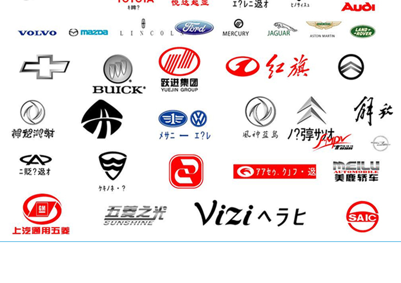 汽车载风扇车24v12v大货车专用制冷大风力小轿车面包车用可摇头电风扇