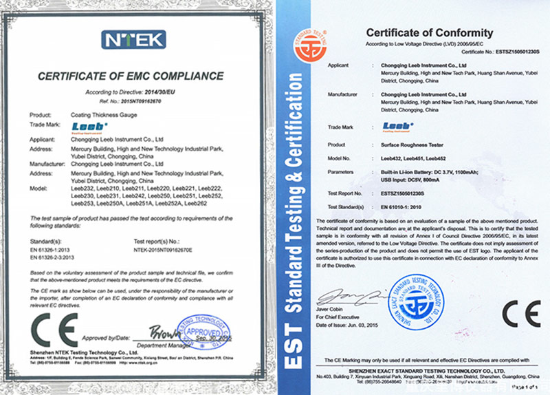 里博笔式洛氏硬度计leeb180d便携一体化里氏布氏数