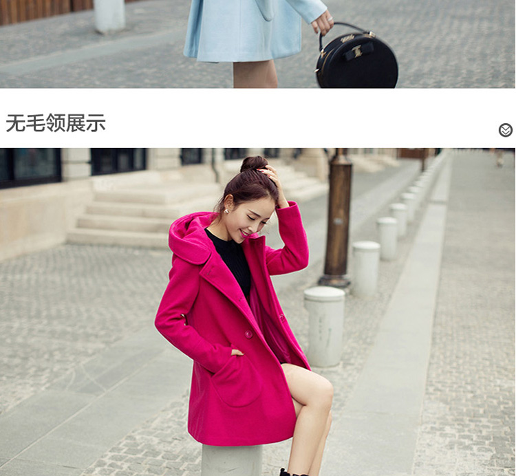 偉彤毛呢外套女2015秋冬新款韩版呢外套女装大衣 玫红色 L