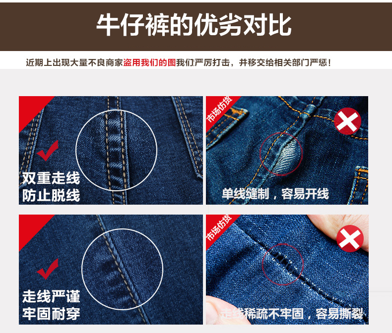 
                                        敏爱2017春夏新款牛仔裤女打底小脚铅笔显瘦弹力修身韩版时尚 无绒薄-黑灰 27码                