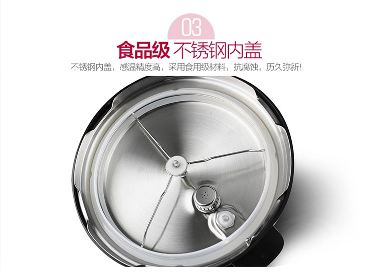/乐创 完美的电高压锅饭煲4/5/6L升电压力锅双胆 煲锅 汤锅 4L