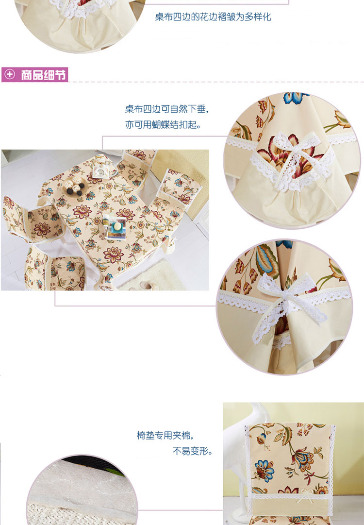 
                                        慢家居桌布餐桌布茶几布纯棉活性印花帆布 红小格 140*210cm桌布定做款                