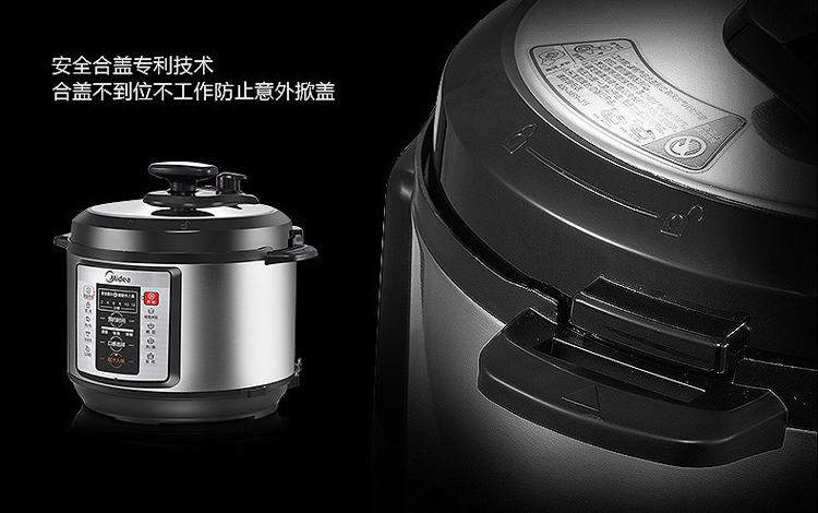 Midea/美的 电压力锅双胆5L/6L智能家用电高压锅电饭煲 汤锅汤煲 煮饭 6升款
