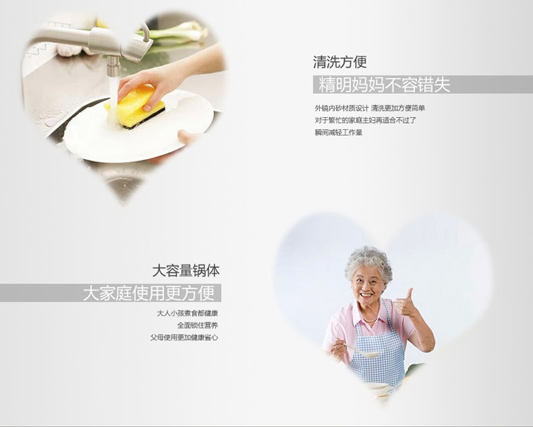 凌丰(LINKFAIR)  304不锈钢奶锅 16CM加厚复底电磁炉通用