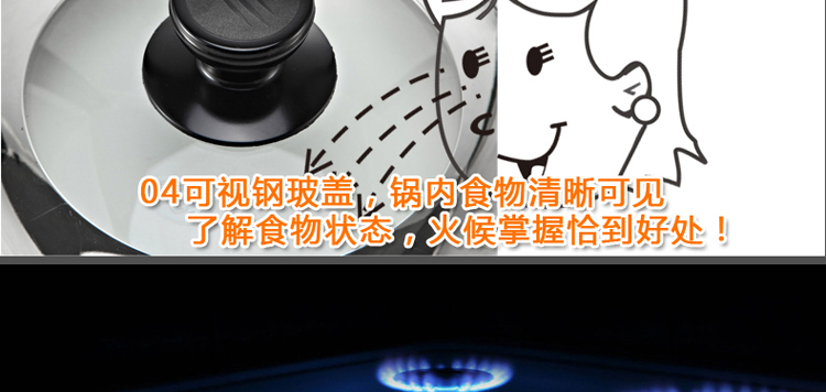 
                                                            家兴（JYX） 家兴二层多用蒸锅家用不锈钢双层大蒸锅加厚燃气灶电磁炉通用 30cm单底双层蒸锅                
