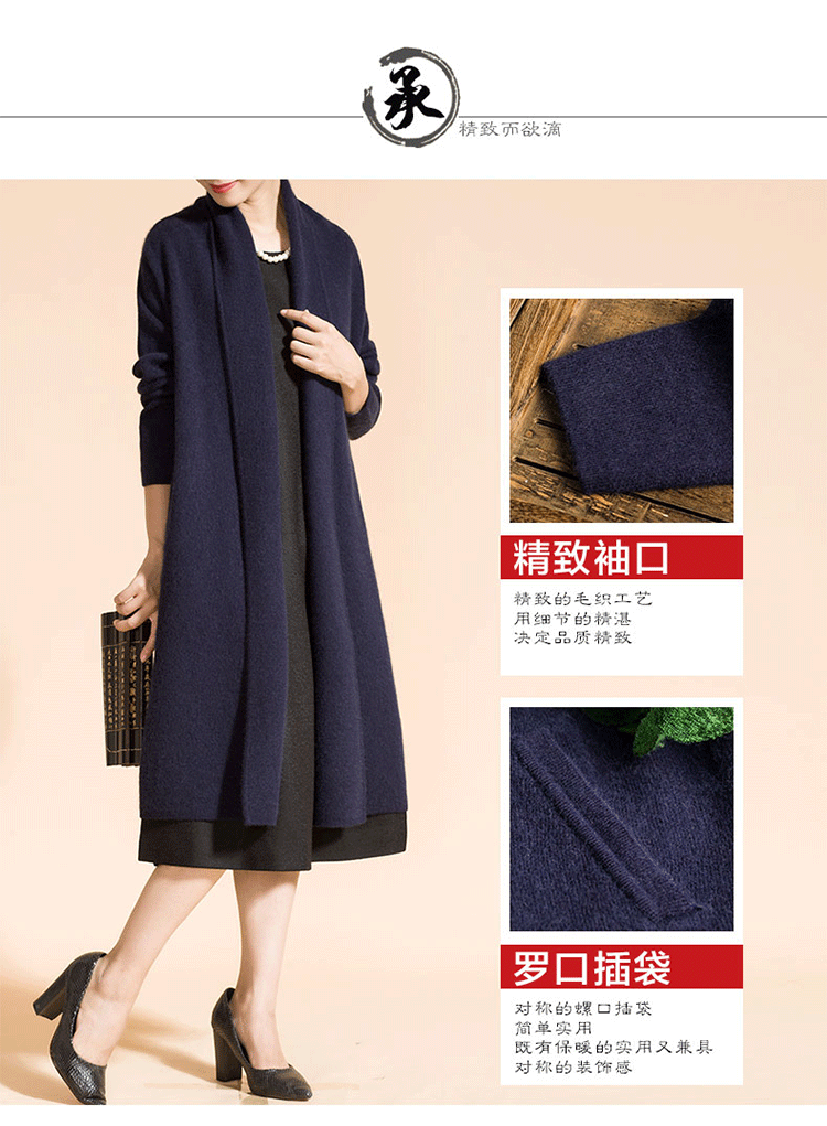 
                                        亦朵2018中长款针织羊毛开衫秋冬新款女式长袖宽松大码针织毛衣外套 灰色  现货 大码 现货                