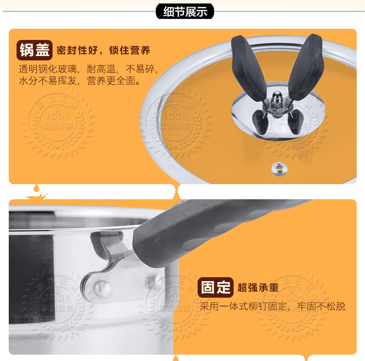 莲梅 304不锈钢奶锅复底汤锅奶锅煮面锅明火电磁炉通用16CM