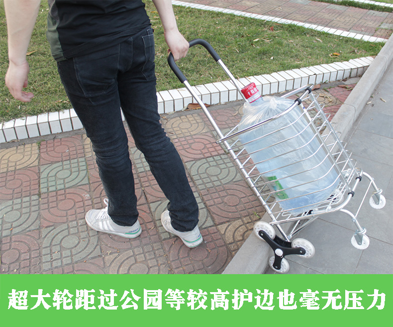 
                                                            杰适 爬楼买菜车手拉车购物车小拖车便携手推车折叠拉杆车铝合金                