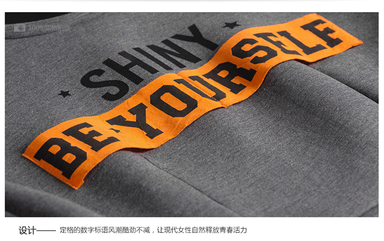 cachecache 2015秋新品 时尚字母接拼长袖连衣裙 2330006137 龙卷风灰137 M